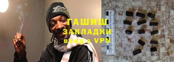 мет Абинск