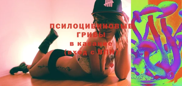бутик Абаза