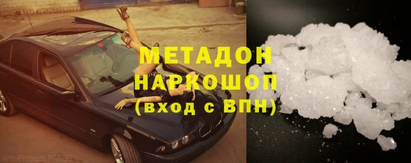ешки Абдулино