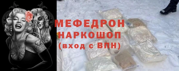 ешки Абдулино