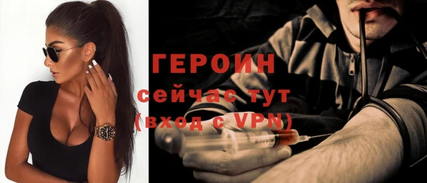 mix Зеленодольск