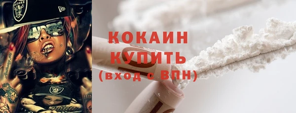 метадон Костерёво