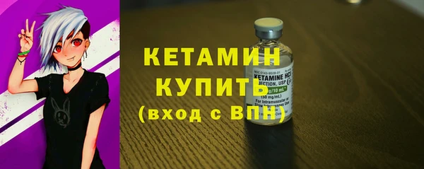 марки nbome Заводоуковск