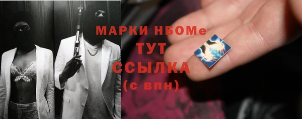 ешки Абдулино