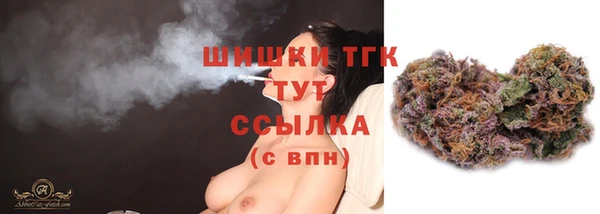 ешки Абдулино