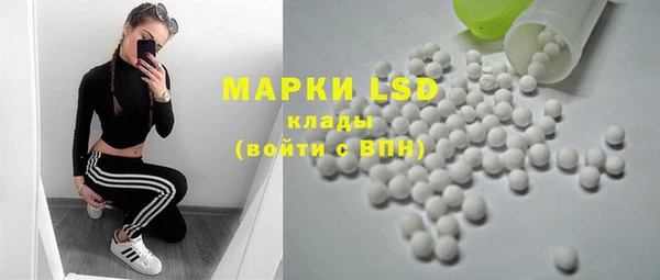 ешки Абдулино