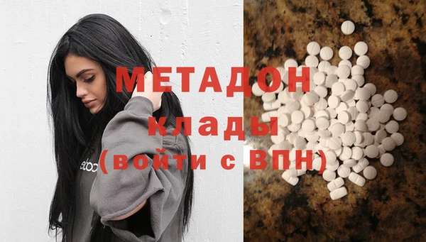 ешки Абдулино