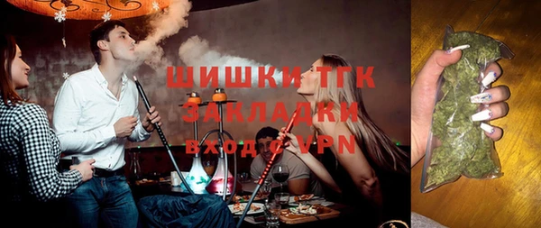ешки Абдулино