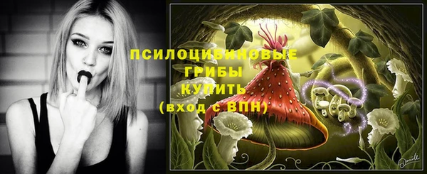 бутик Абаза
