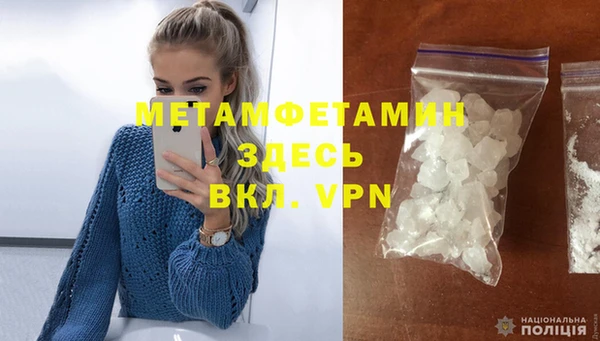 наркотики Заволжье