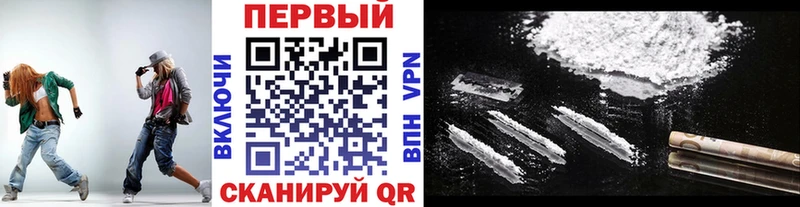 МЕТАМФЕТАМИН пудра  Правдинск 